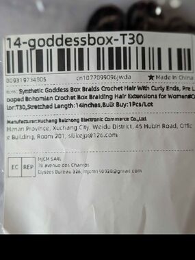 Goddess Box Braids Crochet Hair dark brown curly ends